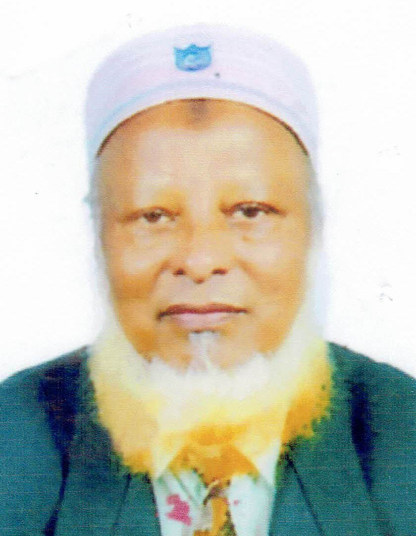 Alhaj Malik Md. Hossain